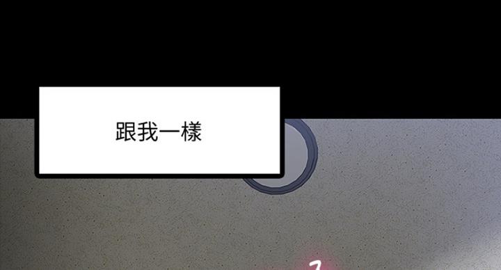 第46话26