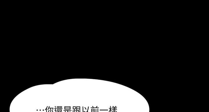 第52话22