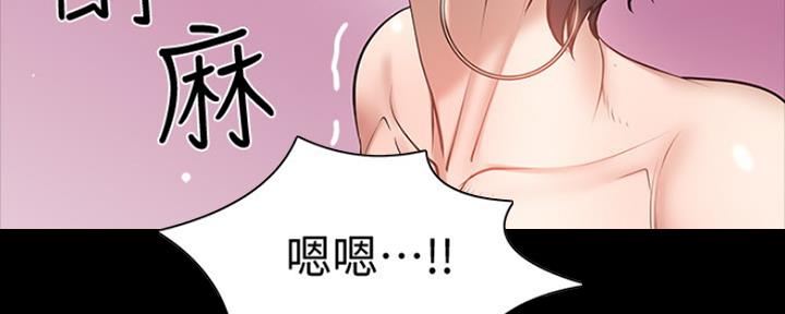 第91话24