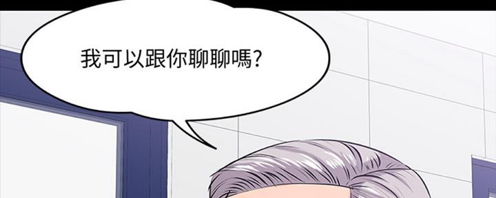 第24话131