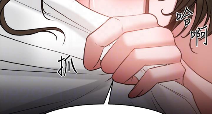第76话49