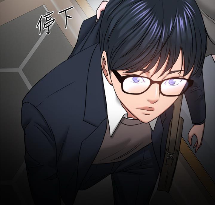 第73话69