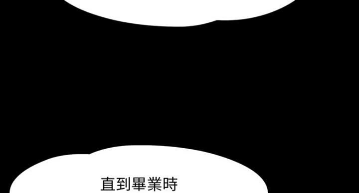 第49话31