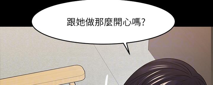 第96话104