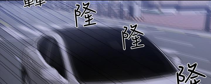 第91话56