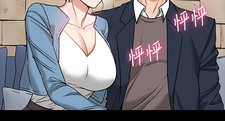 第70话13