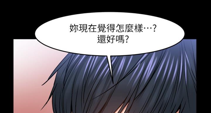 第76话44