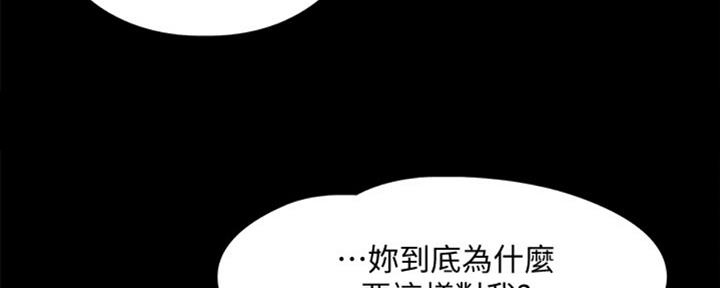 第21话109