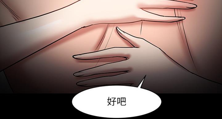 第70话116