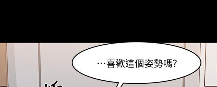 第91话36