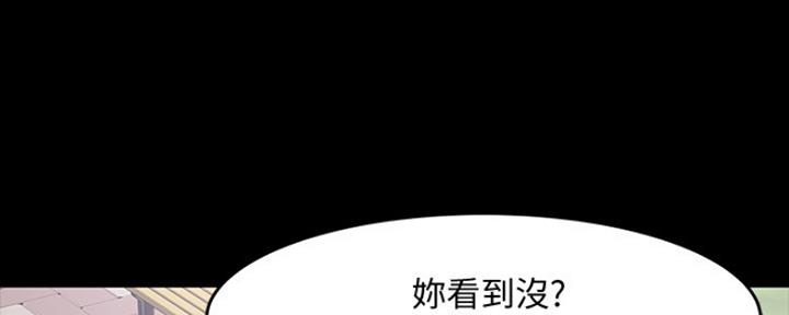 第89话112