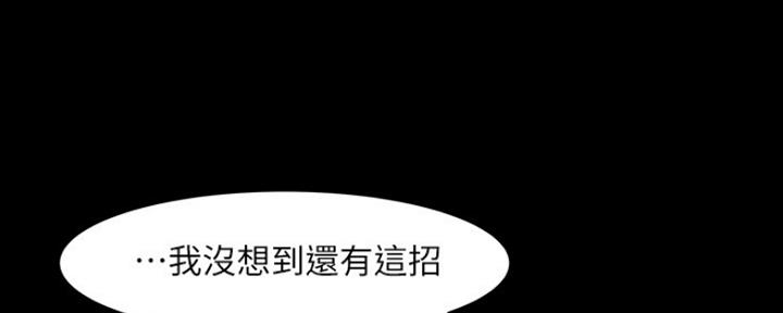 第102话101