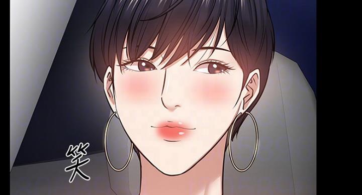 第61话64