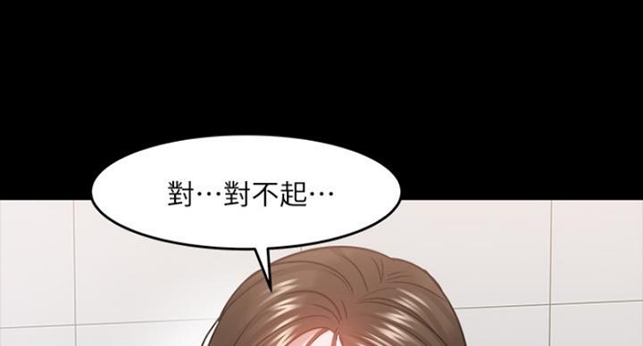 第71话40