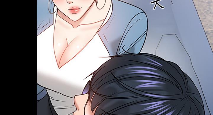 第70话23