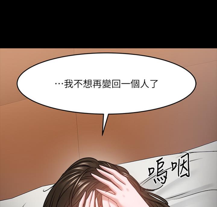 第73话73