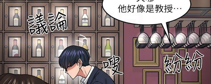 第100话13