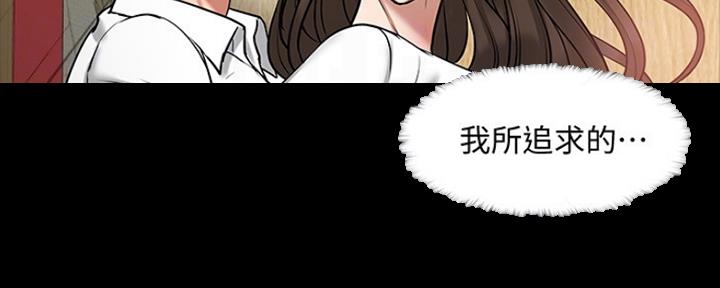 第94话18