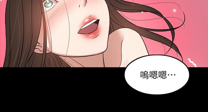 第50话57