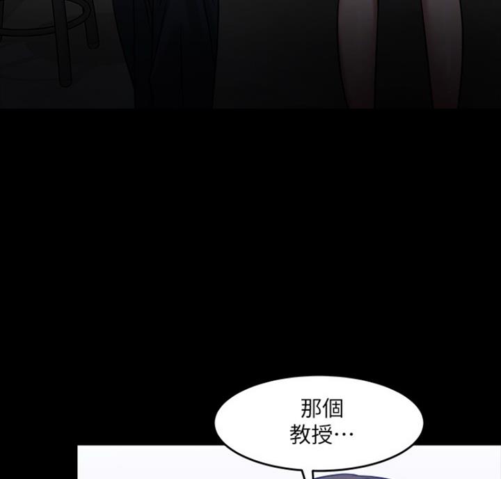 第72话5
