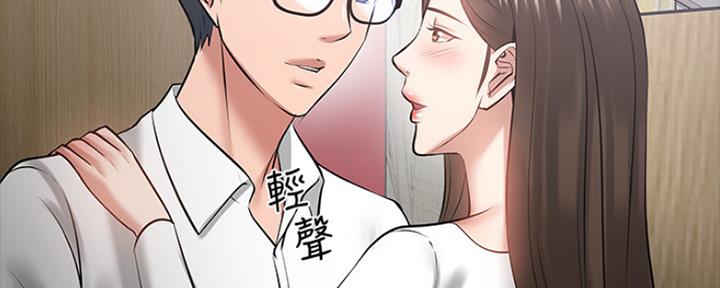 第93话108