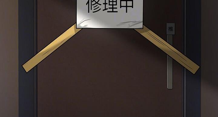 第43话75