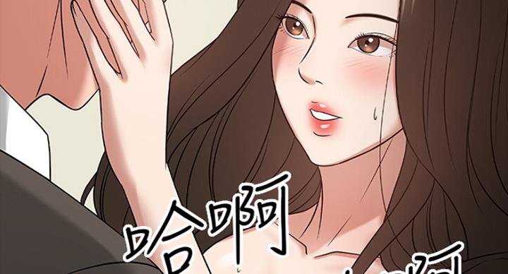 第45话35