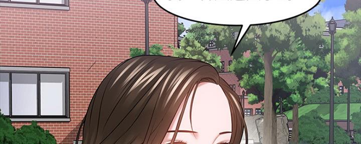 第86话38