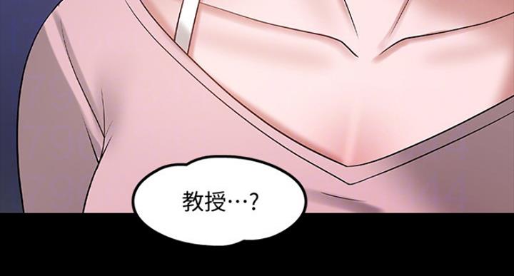 第51话19