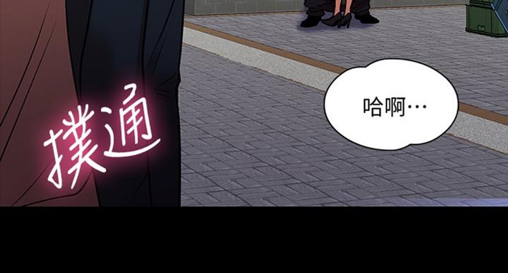 第33话45