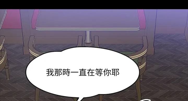 第40话113