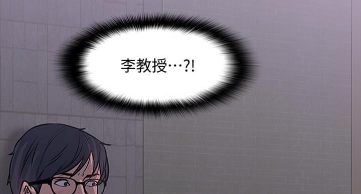 第32话57