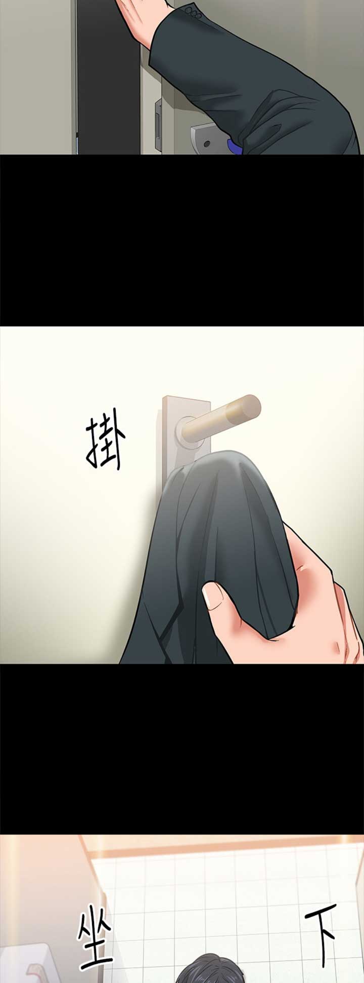 第8话13