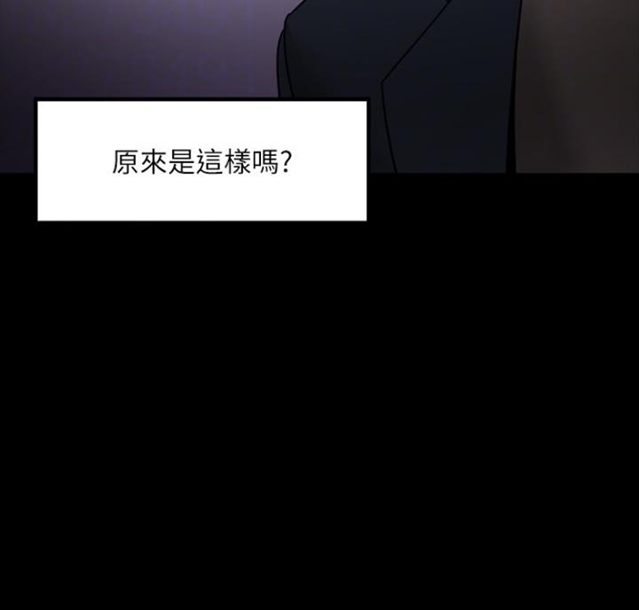 第72话59