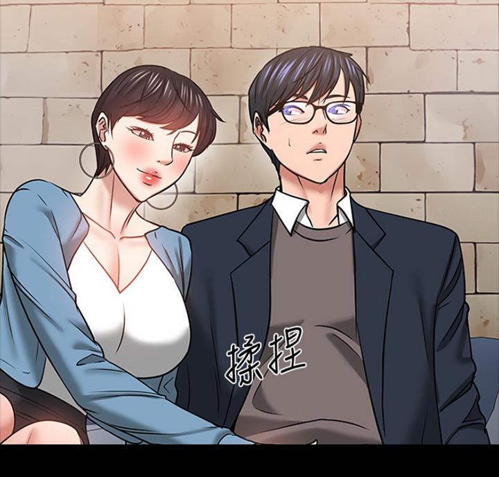 第69话33