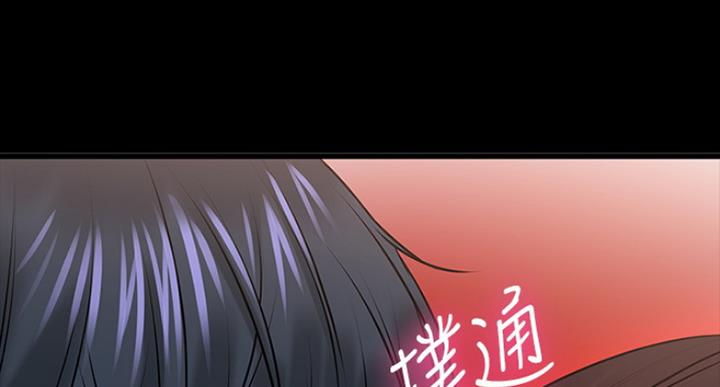 第52话113