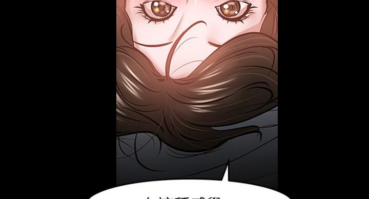 第76话95
