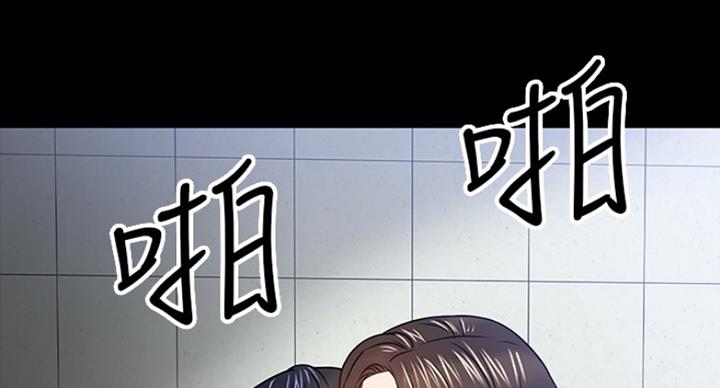 第46话93