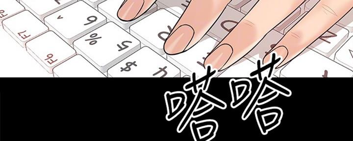 第25话94