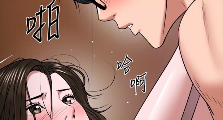 第76话21