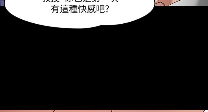 第50话51