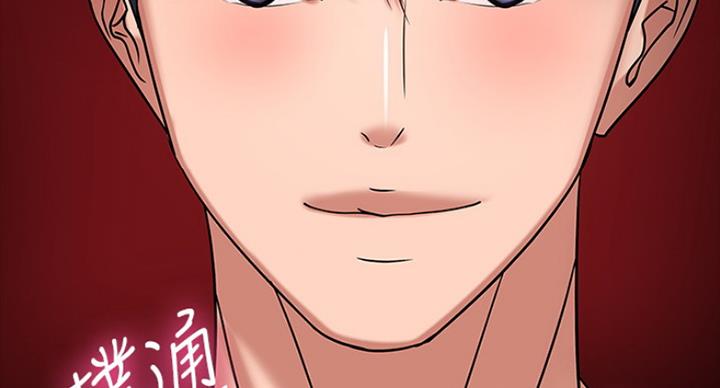 第46话127