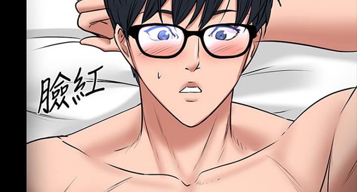 第77话11