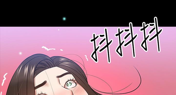 第50话56
