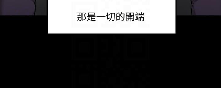 第90话86
