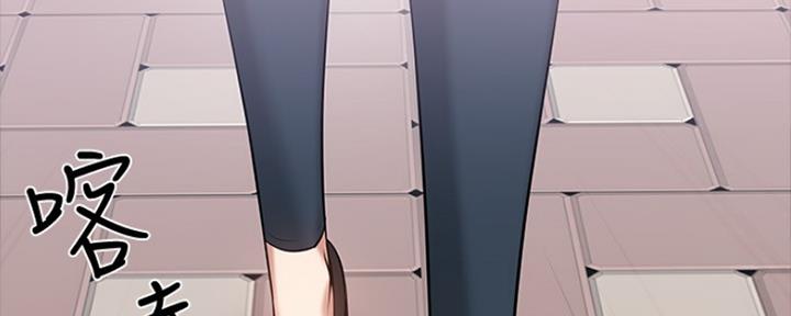 第89话95