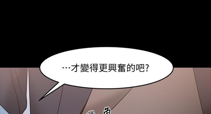 第70话57