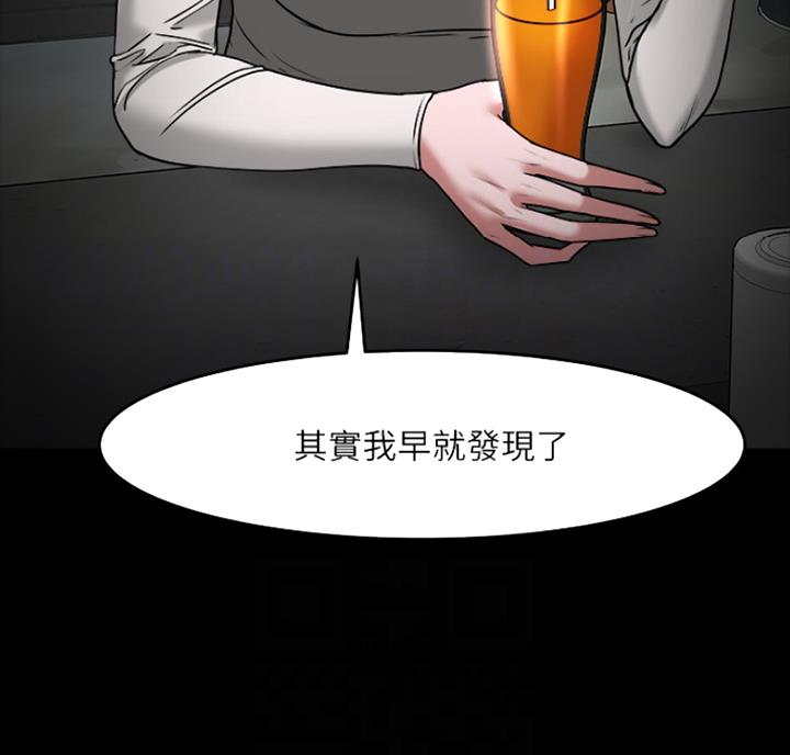 第72话25