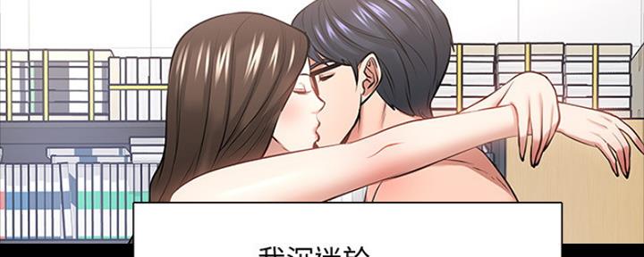 第90话93