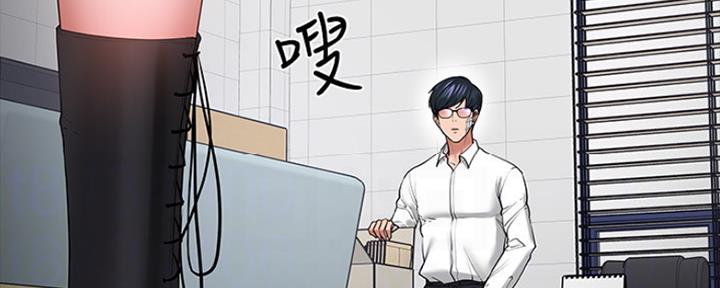 第102话13